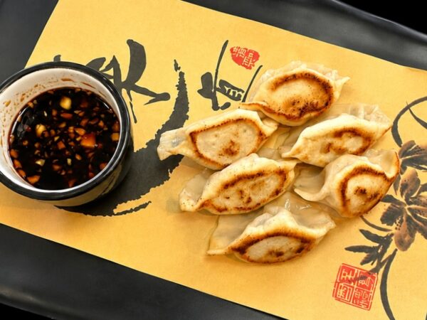 Цзяоцзы отварные или жареные с овощами 蔬菜 水饺/煎饺 (20 шт.)